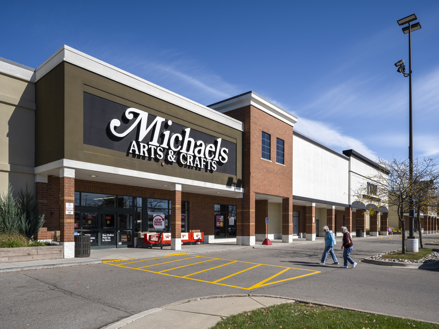 Michaels at Arborland Shopping Center
