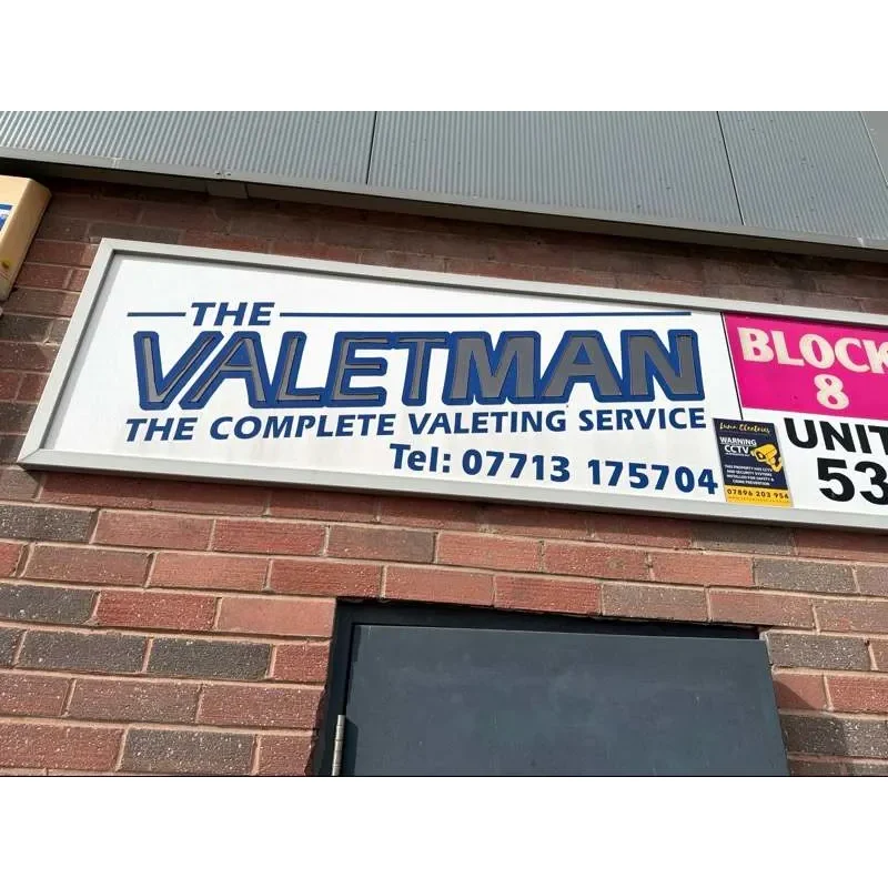 company logo