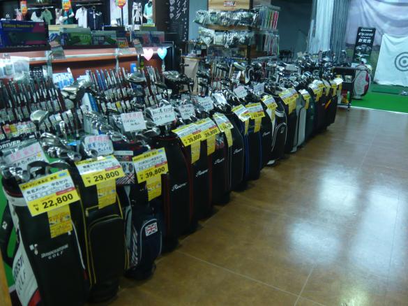 Images ゴルフパートナー ゆめタウン徳島店