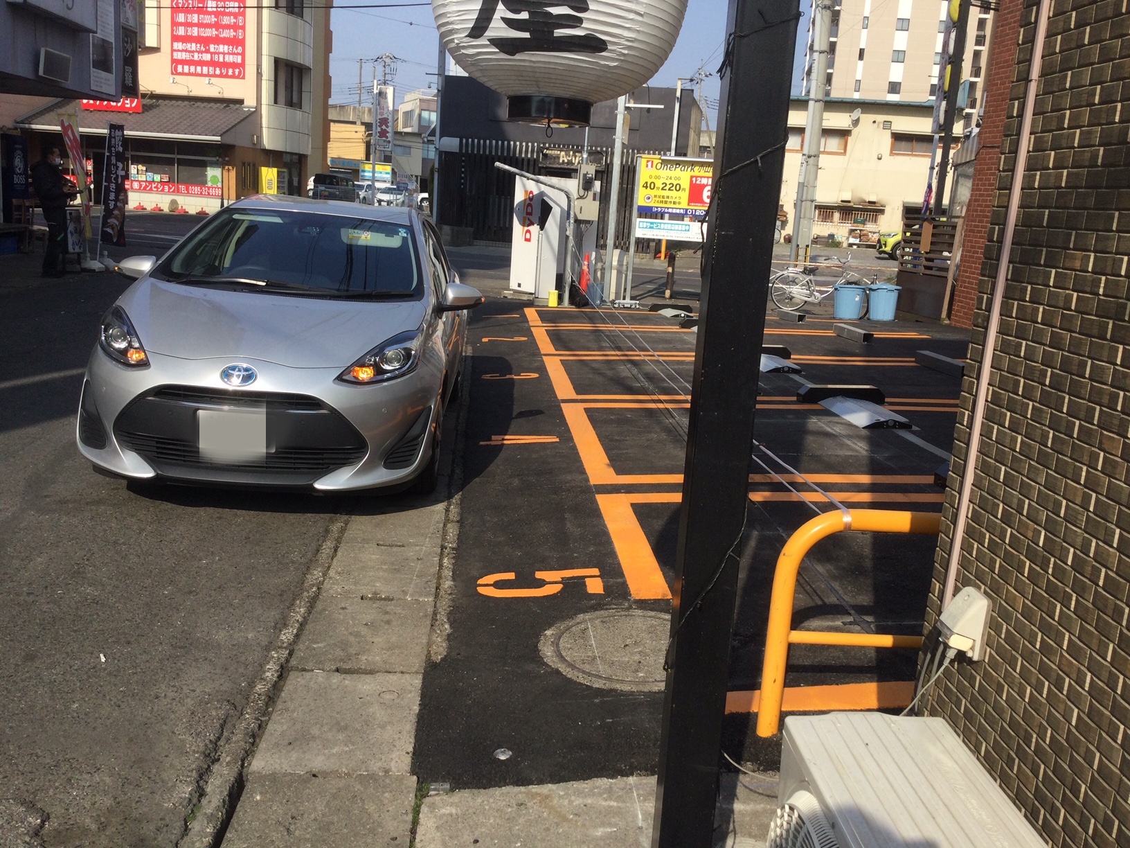 Images ONE PARK小山駅東通り第2