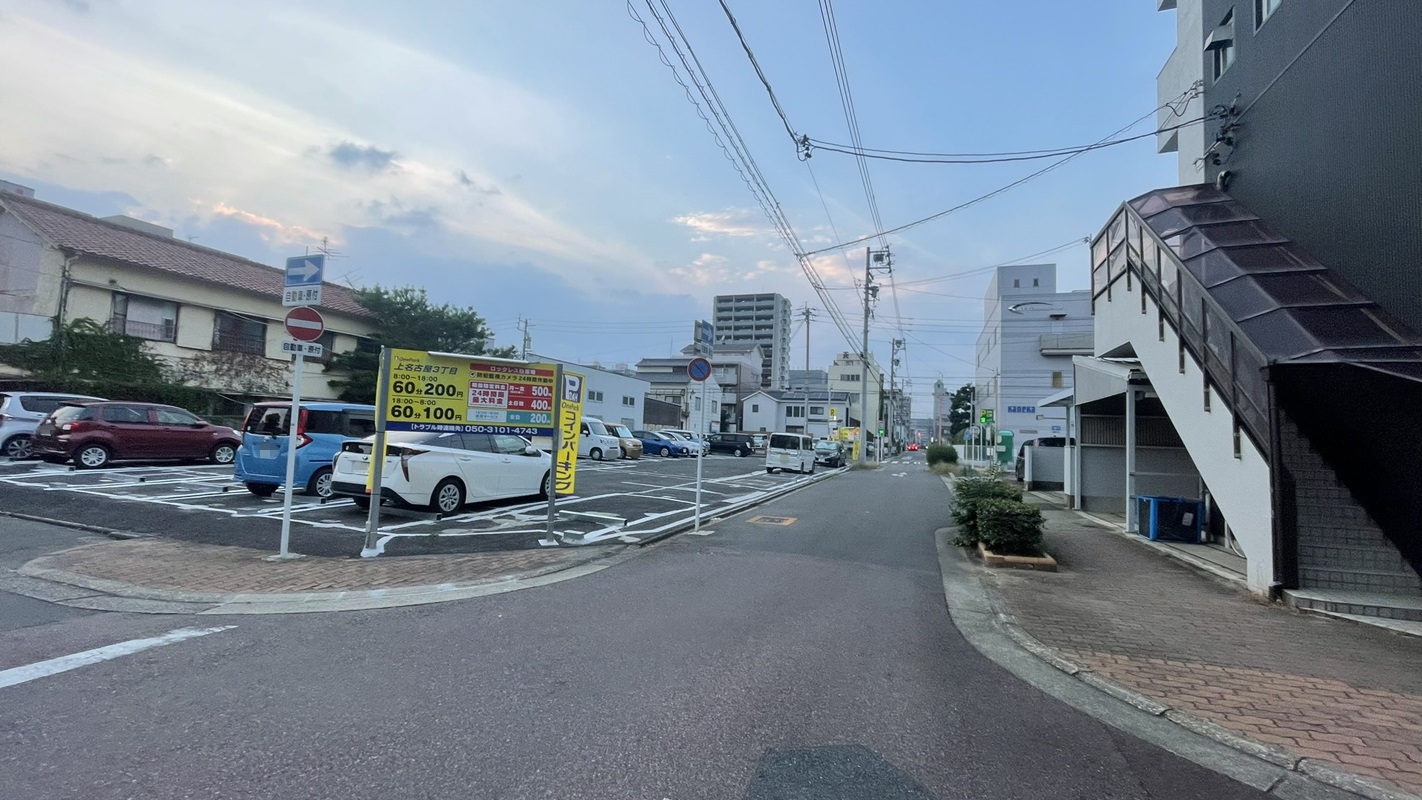 Images One Park上名古屋３丁目