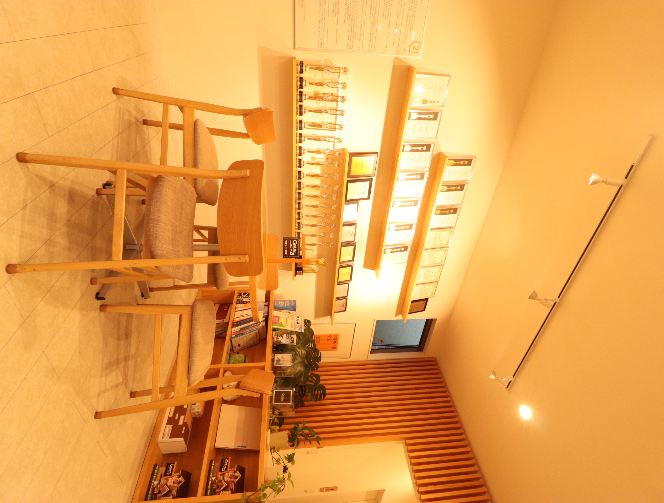 Images センチュリー21ホームライフ登戸店