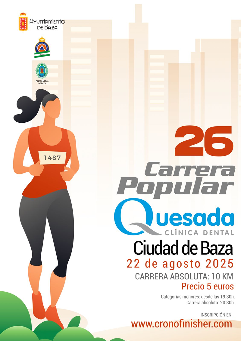 Images CLÍNICA DENTAL QUESADA BAZA - DRA. MARÍA PILAR QUESADA GARCÍA