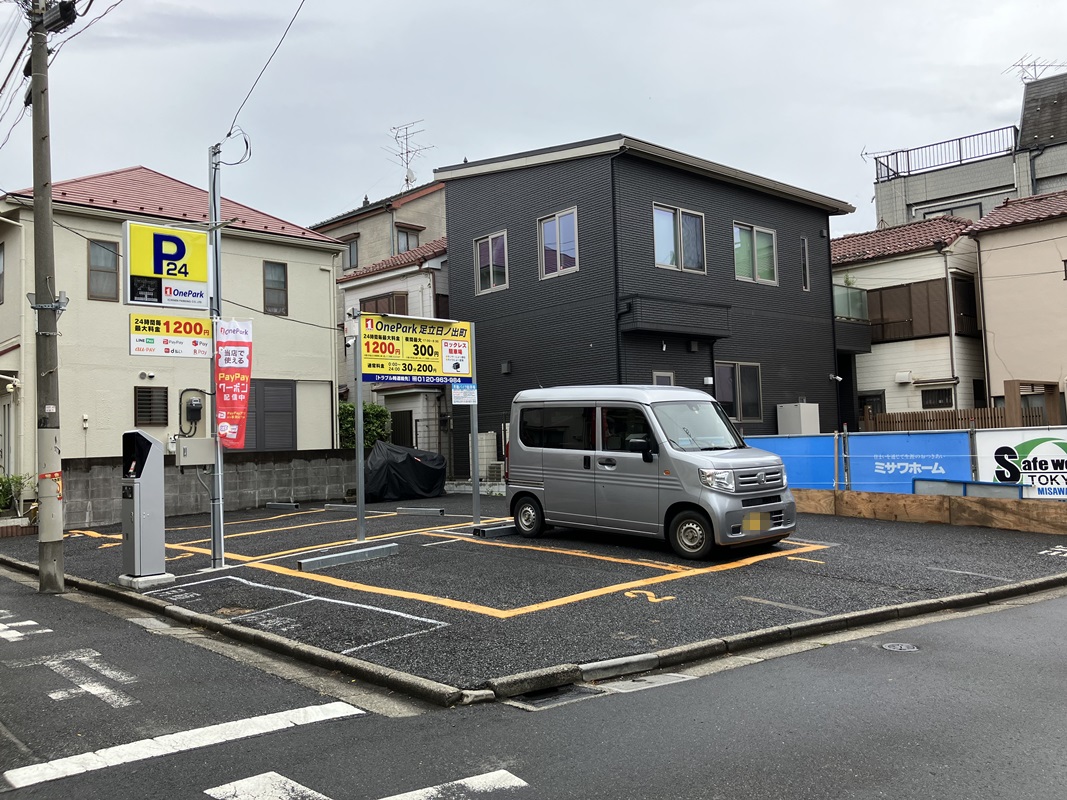 Images ONE PARK足立日ノ出町