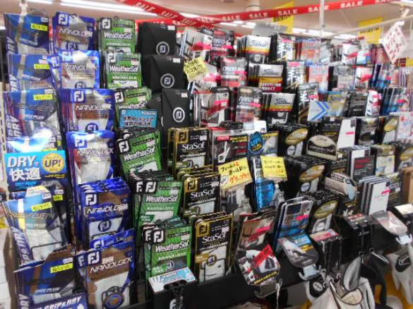 Images ゴルフパートナー 宝塚店