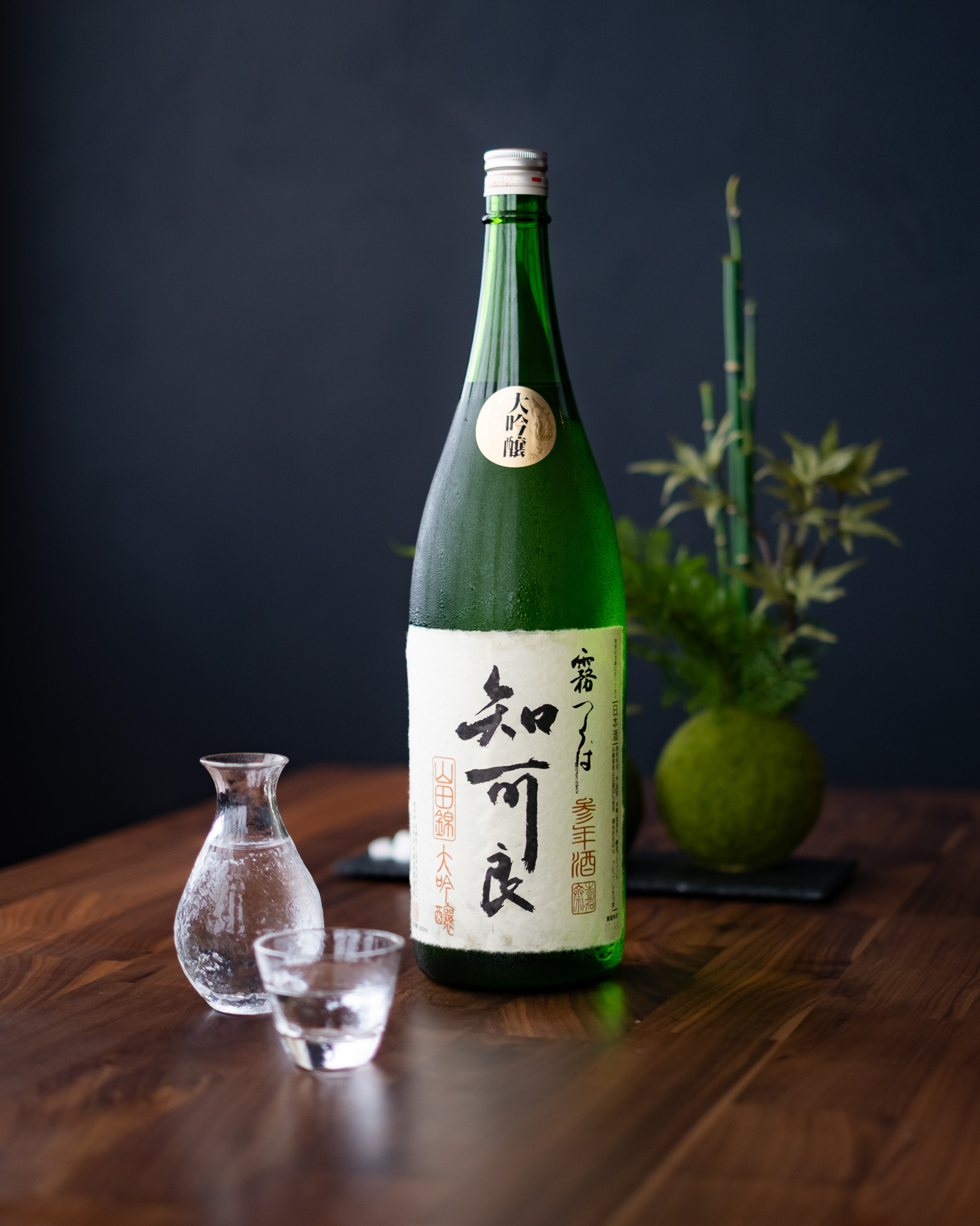 Images 【完全個室】創作和食居酒屋 季彩 七百家（なおや）研究学園駅前