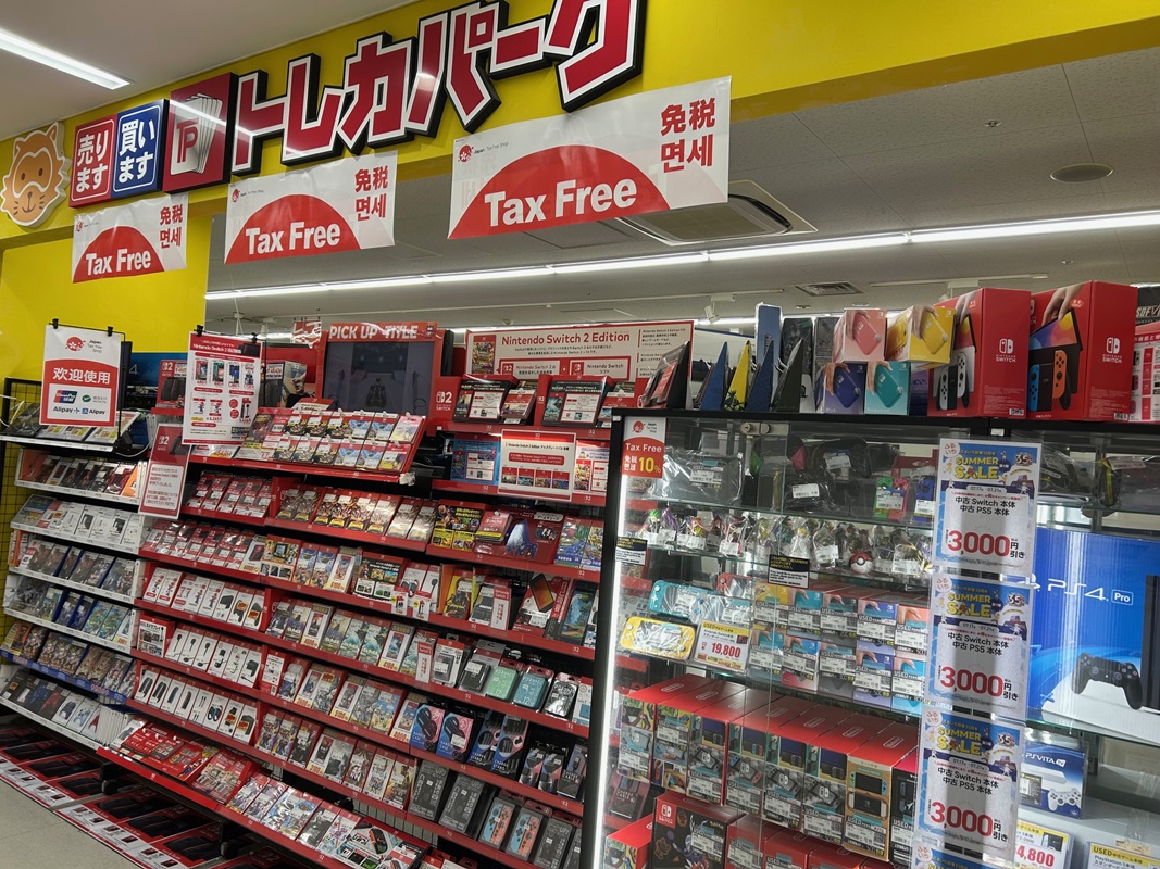 Images ふるいちトレカパークAKIBAラジ館店