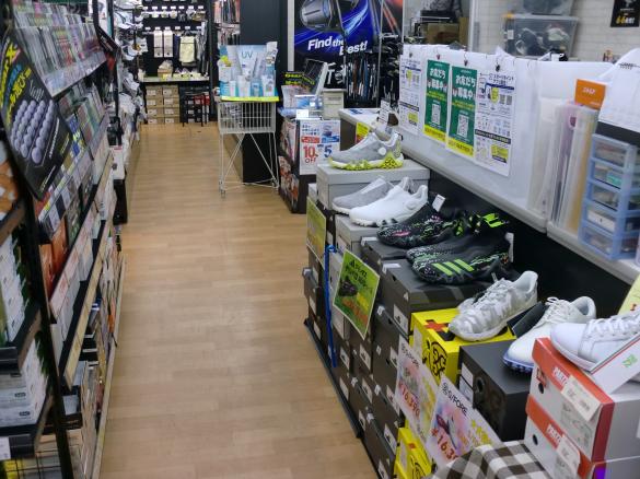 Images ゴルフパートナー 札幌きよた店