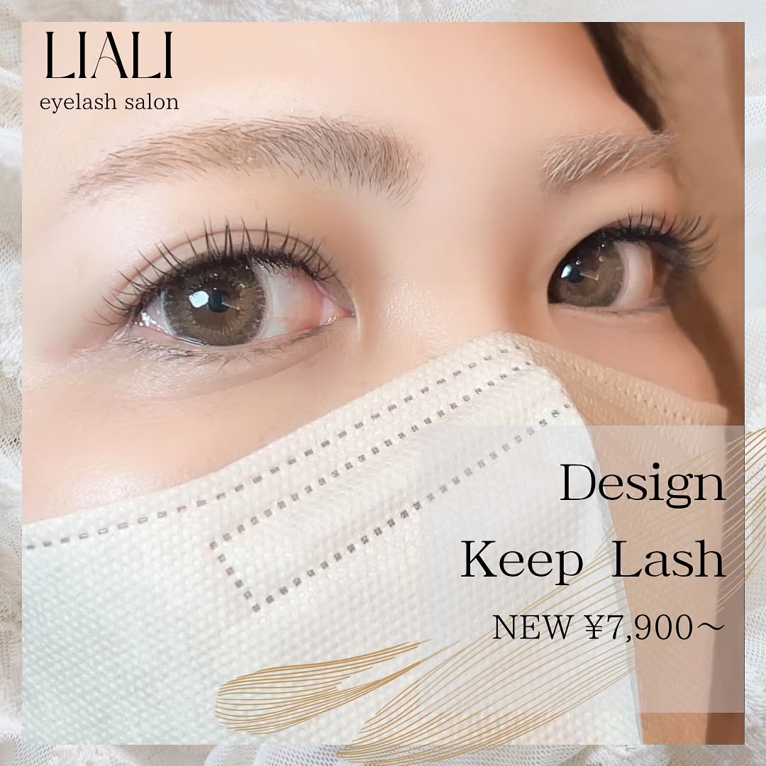 Images eyelash salon LIALI