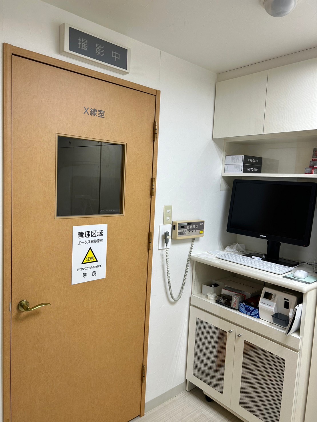 Images こばやし矯正歯科クリニック