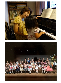 Images 井上ピアノ教室