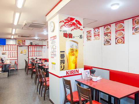 Images 味仙 焼山店