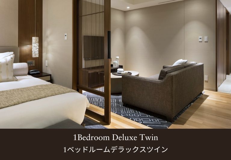 Images Ascott Marunouchi Tokyo