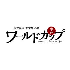 ワールドカップ水戸店 Logo