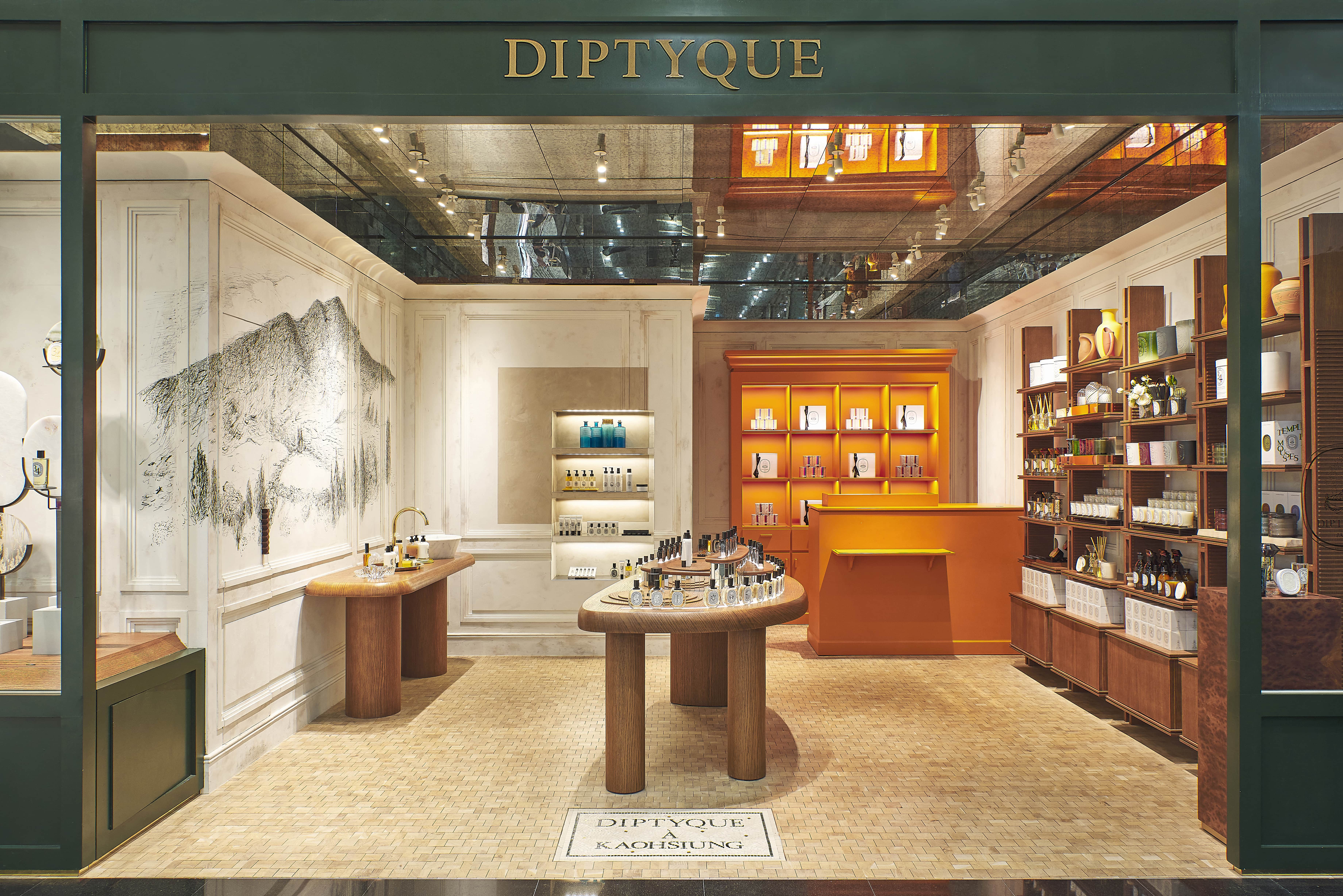 Store Image of diptyque location