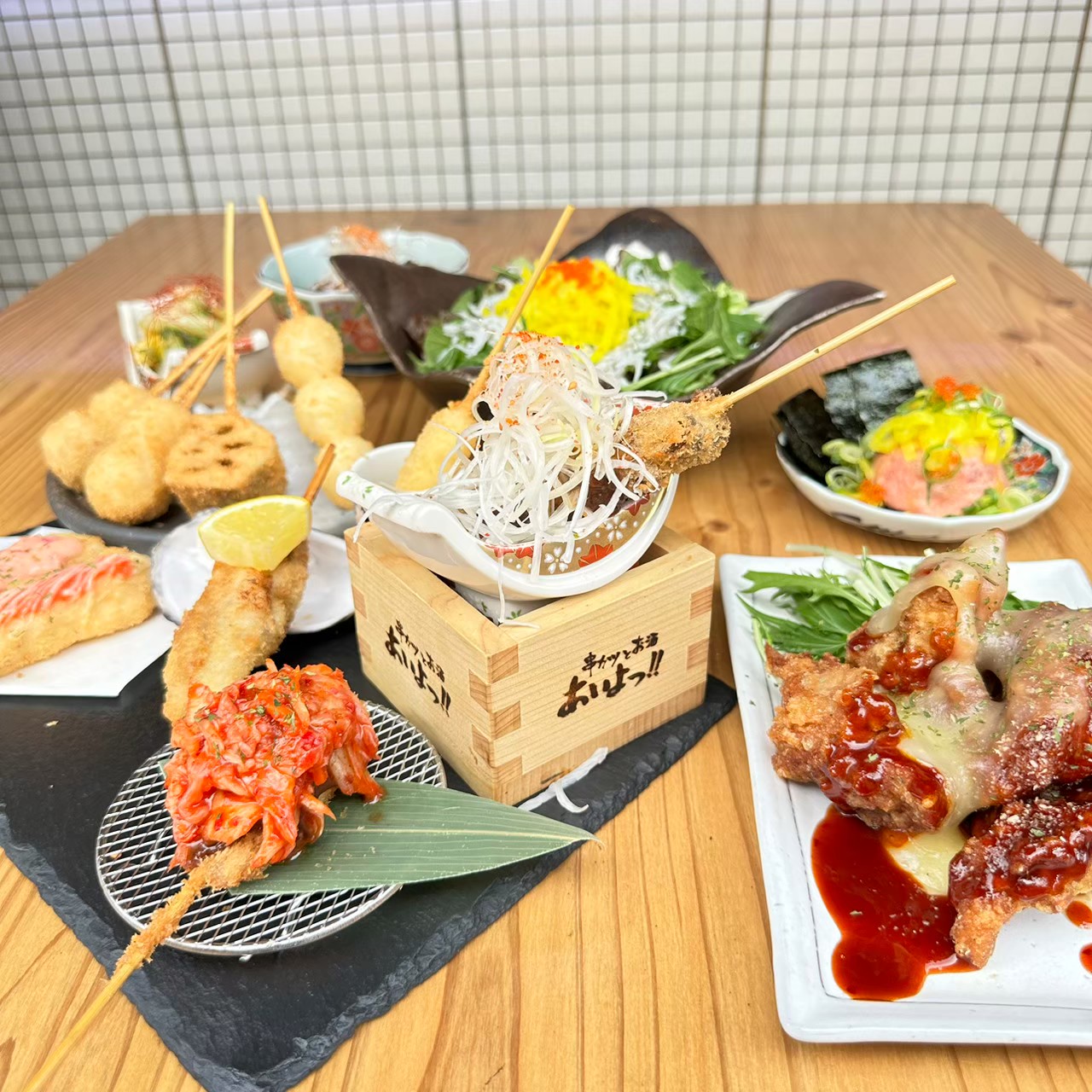 Images あいよっ！三条富小路店