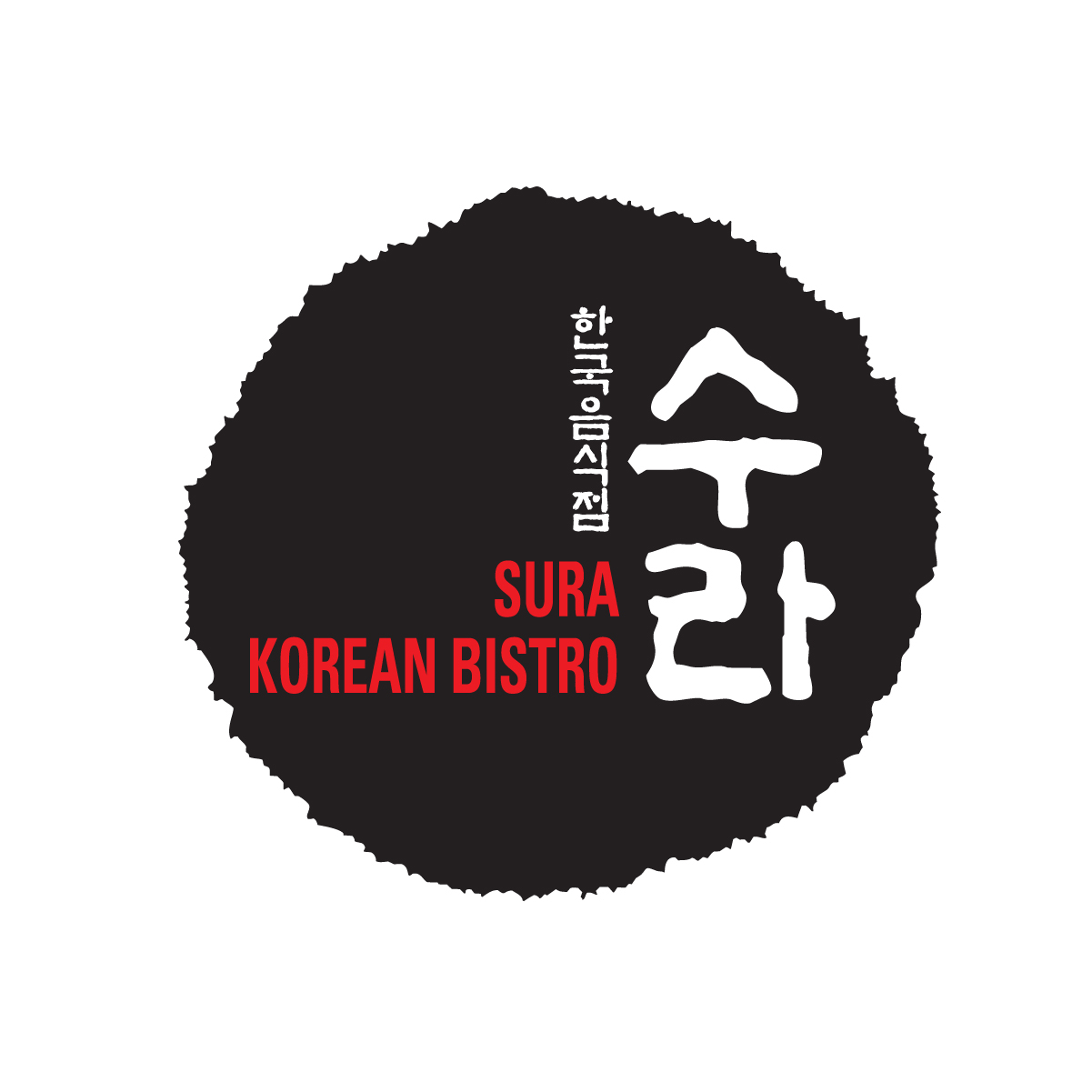 Sura Korean Bistro &amp; All You Can Eat BBQ of Dallas Logo