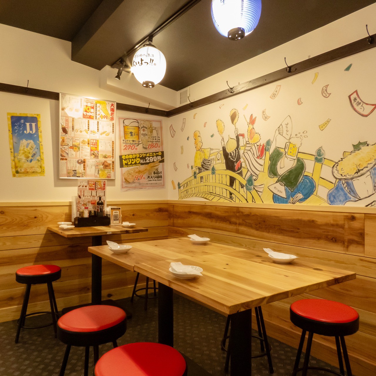 Images あいよっ！四条烏丸西店