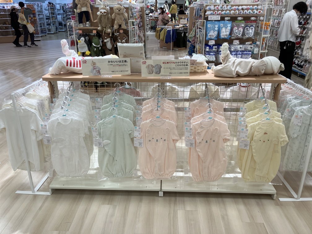 Images アカチャンホンポ エミテラス所沢店