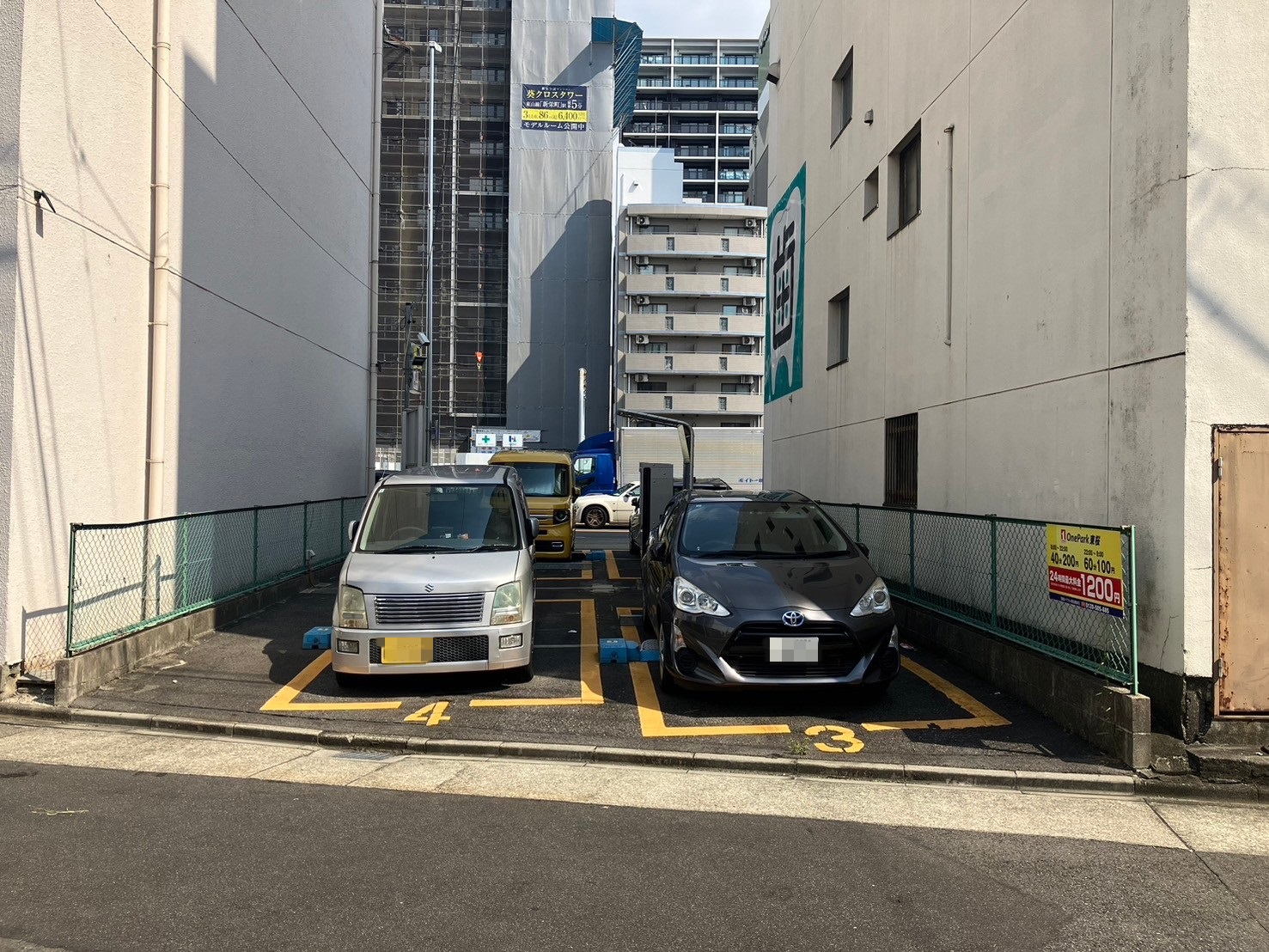 Images ONE PARK東桜