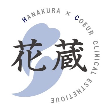 花蔵クール高岡店 Logo