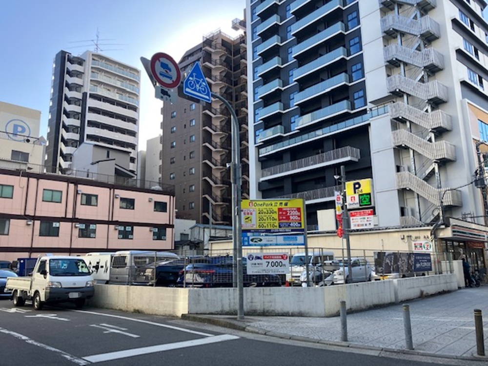 Images ONE PARK立売堀