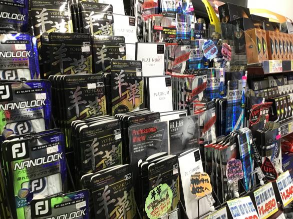 Images ゴルフパートナー 日高練習場店