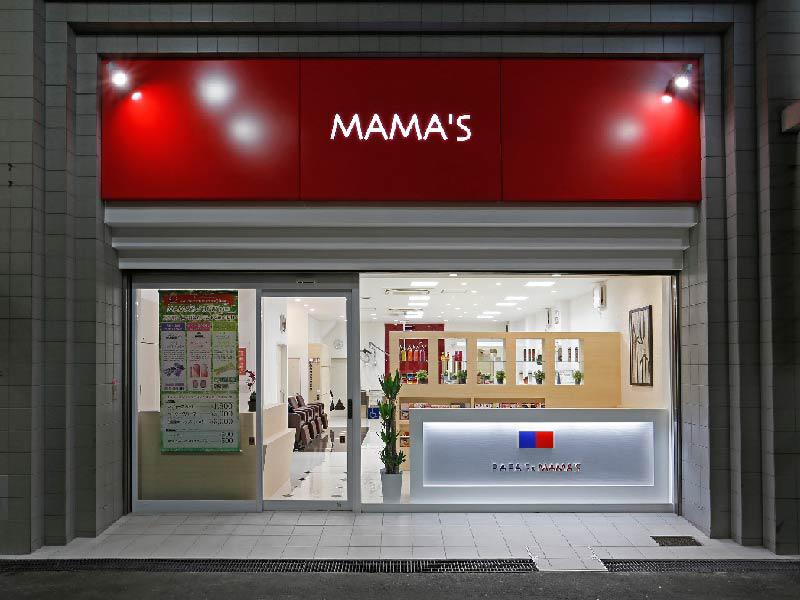 Images MAMA'S 庄内店