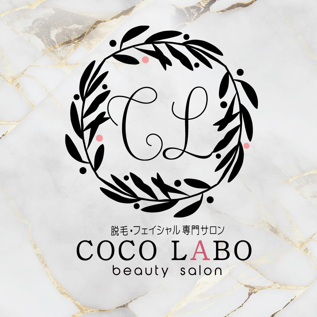 脱毛・フェイシャル専門サロンCOCOLABO（ココラボ） Logo
