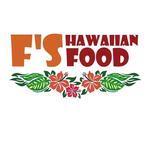 F's Hawaiian Food Logo