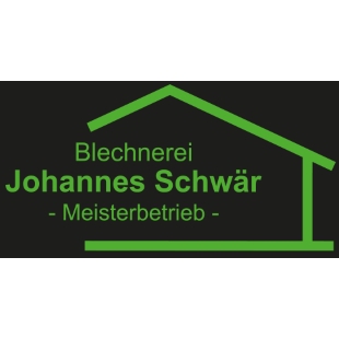 Bild zu Blechnerei Johannes Schwär GmbH & Co. KG in Sankt Peter im Schwarzwald Bild zu Blechnerei Johannes Schwär GmbH & Co. KG in Sankt Peter im Schwarzwald