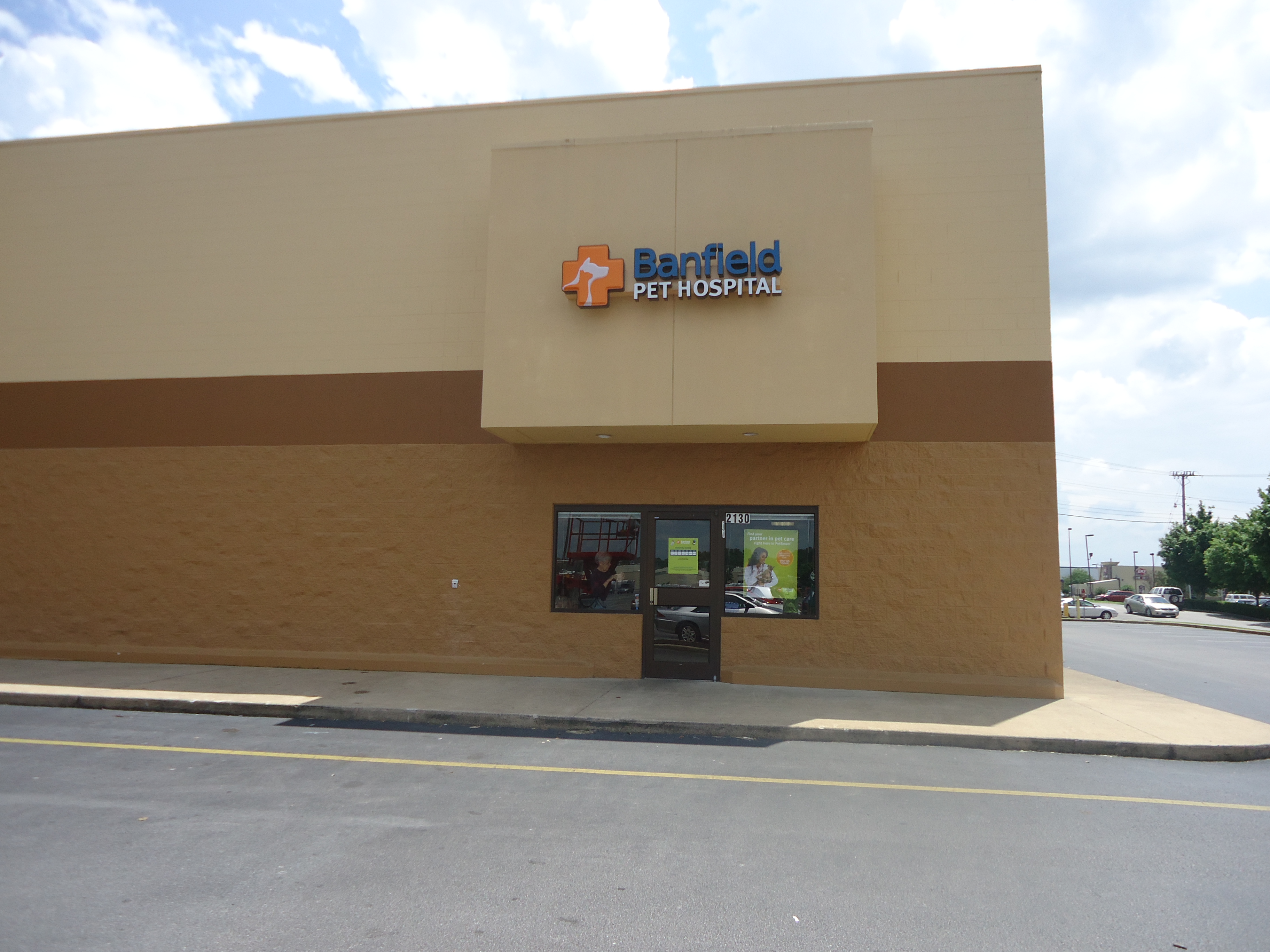 Banfield Pet Hospital® - Chattanooga