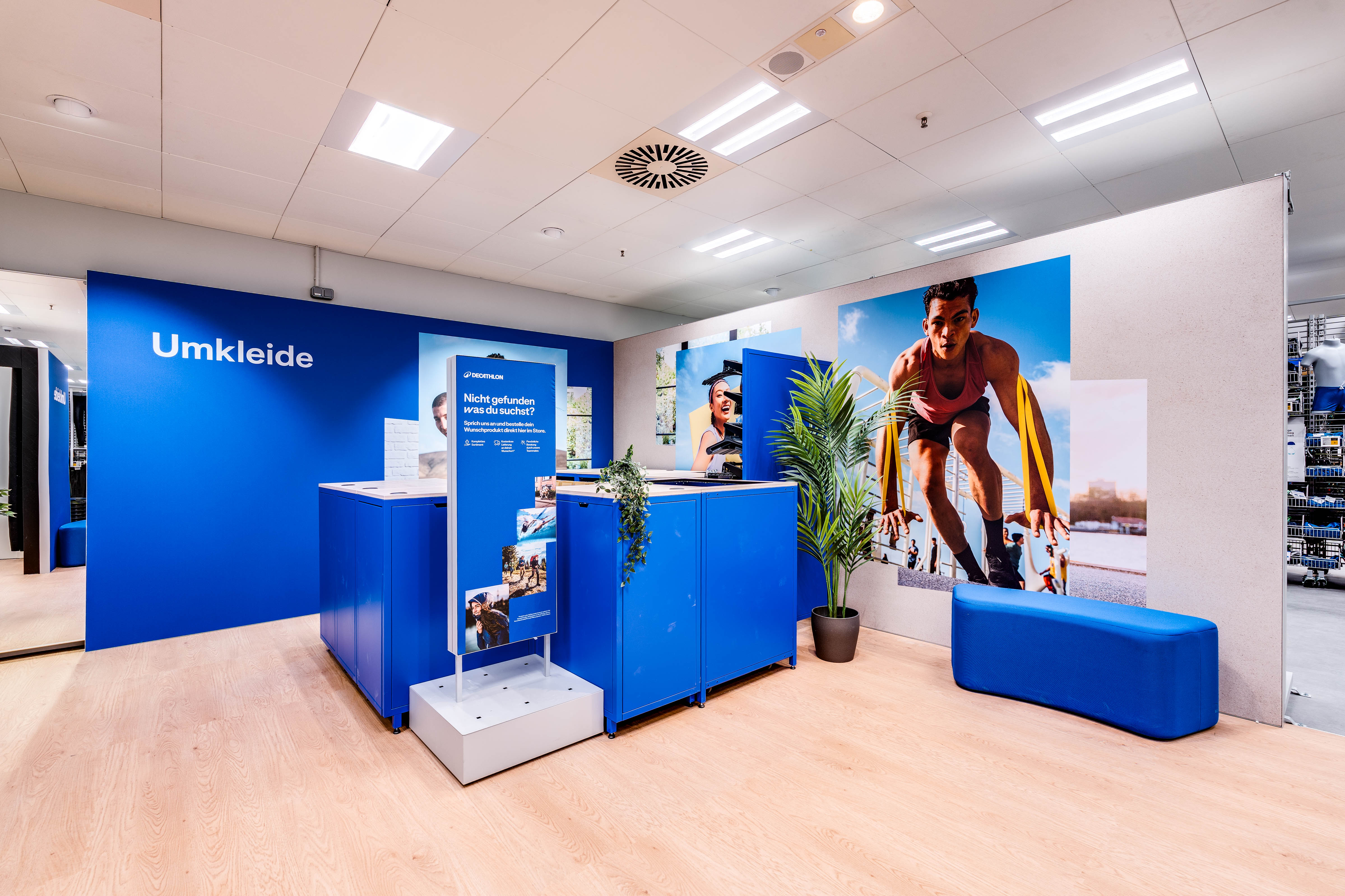 Bilder DECATHLON DUISBURG-CITY