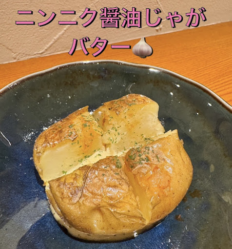 Images 鉄板焼肉チョーさん TEPPANYAKI&YAKINIKU