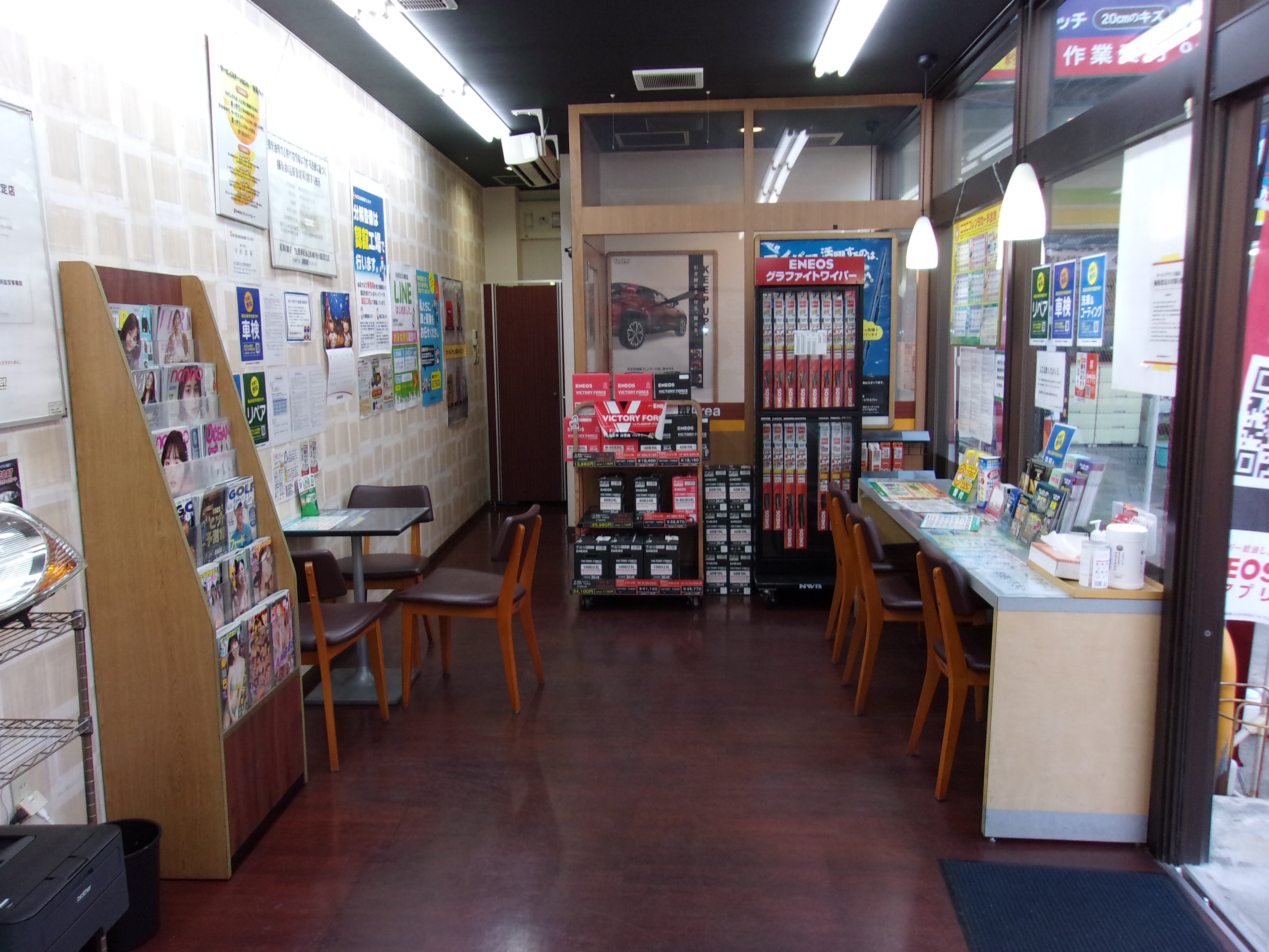 Images ENEOS Dr.Drive城南店(ENEOSフロンティア)