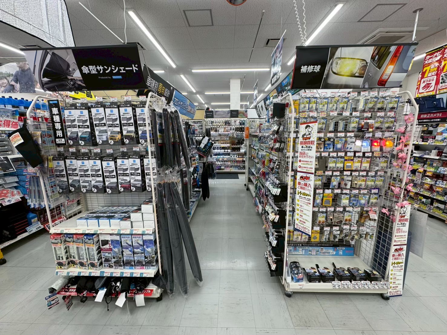 Images オートバックス伊那店