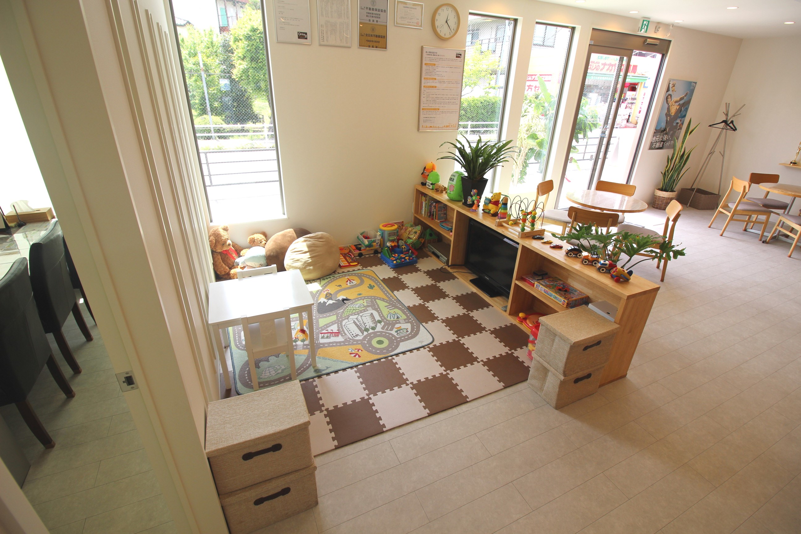 Images センチュリー21ホームライフ登戸店