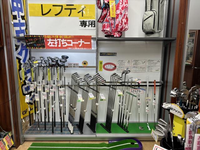Images ゴルフパートナー ヴィクトリアゴルフ宮崎花ケ島店