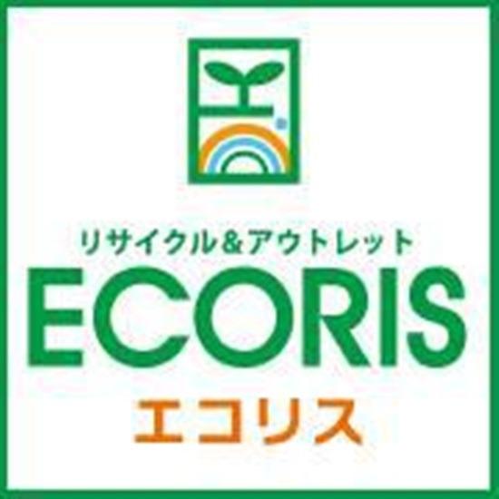 エコリス 高松南店 Logo