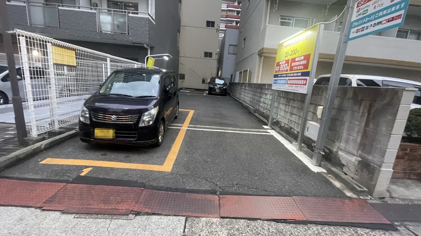 Images ONE PARK大須3丁目
