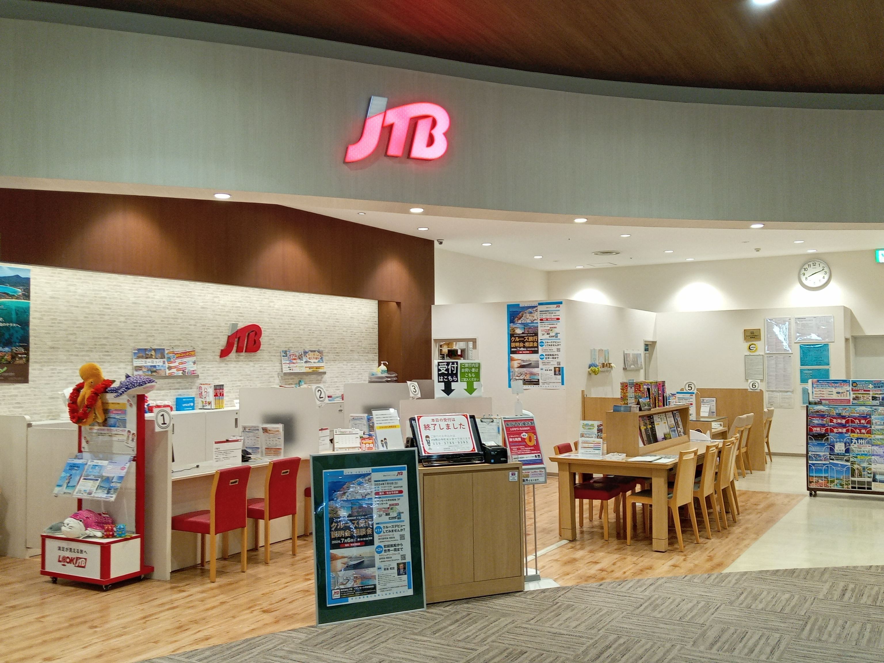 JTBウエディングデスクイオンモール甲府昭和