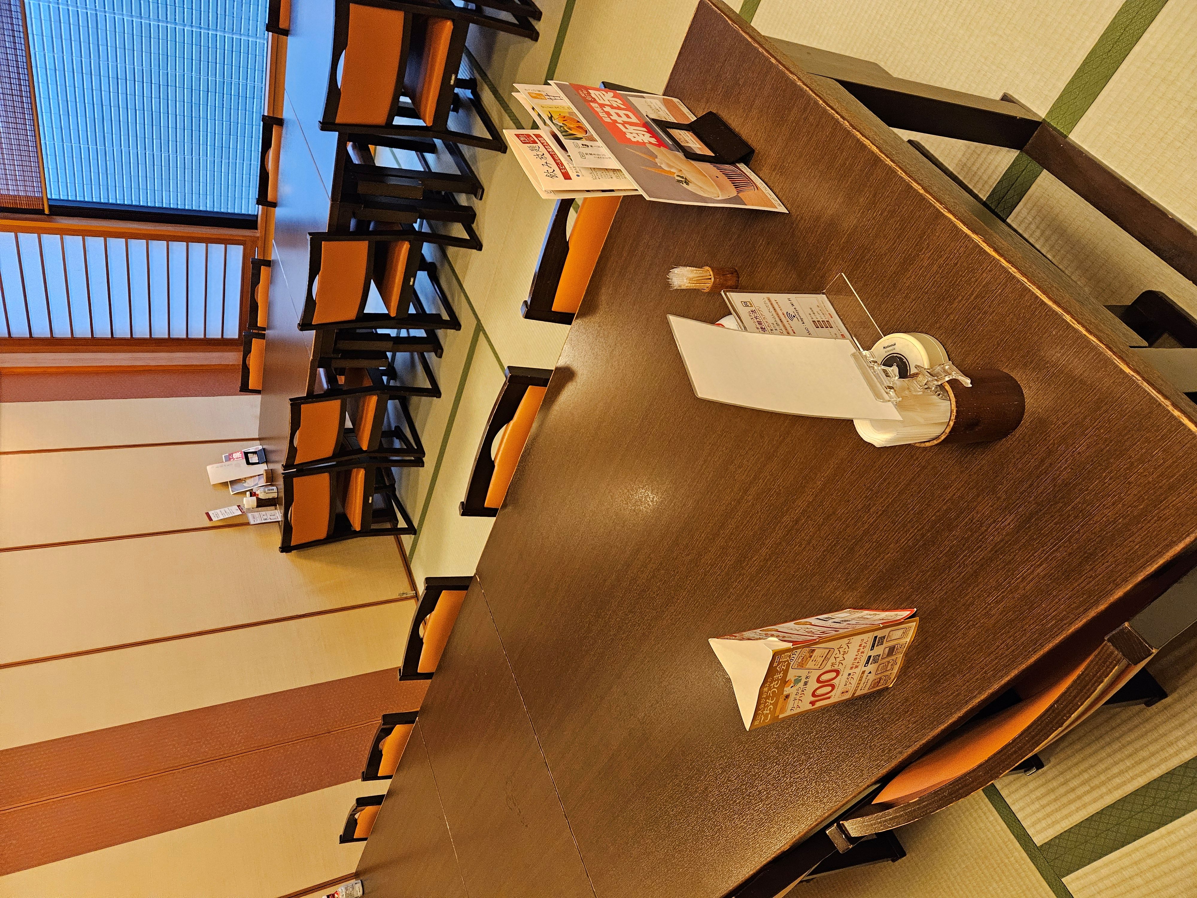 Images かごの屋 深江橋店