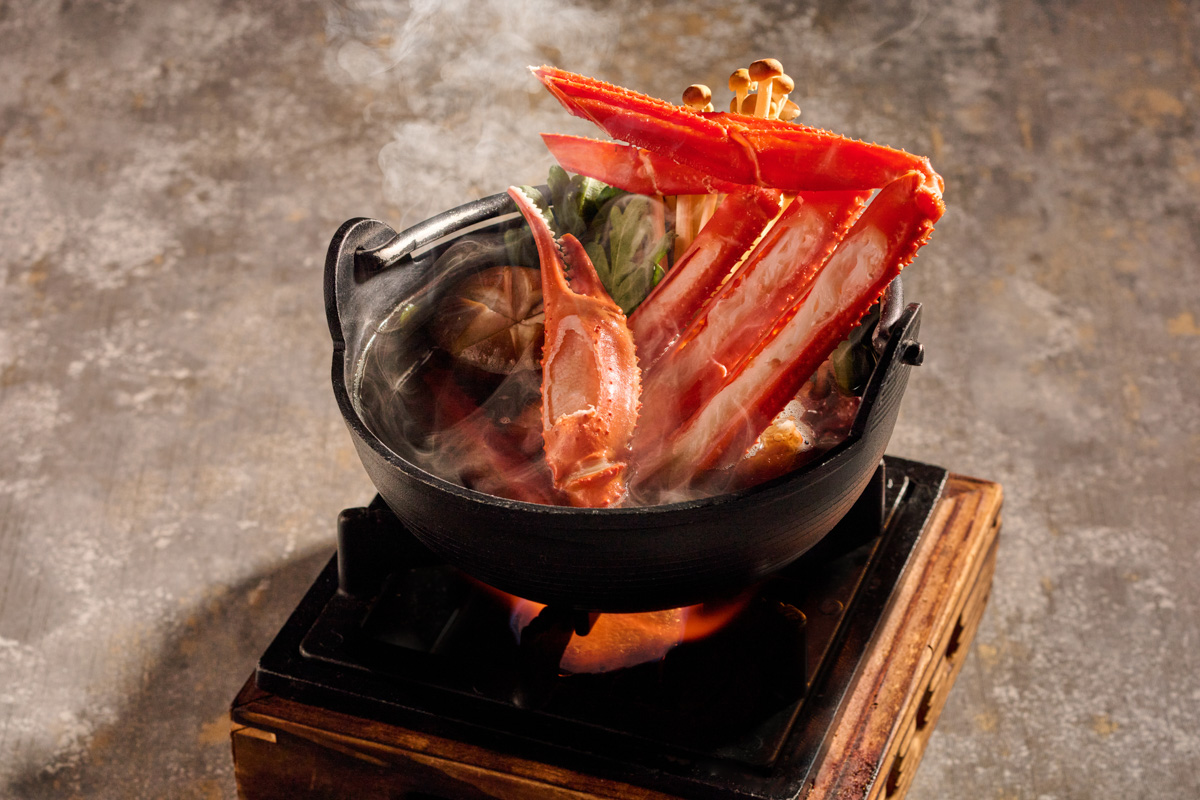 Images ラフォーレ伊東温泉 湯の庭