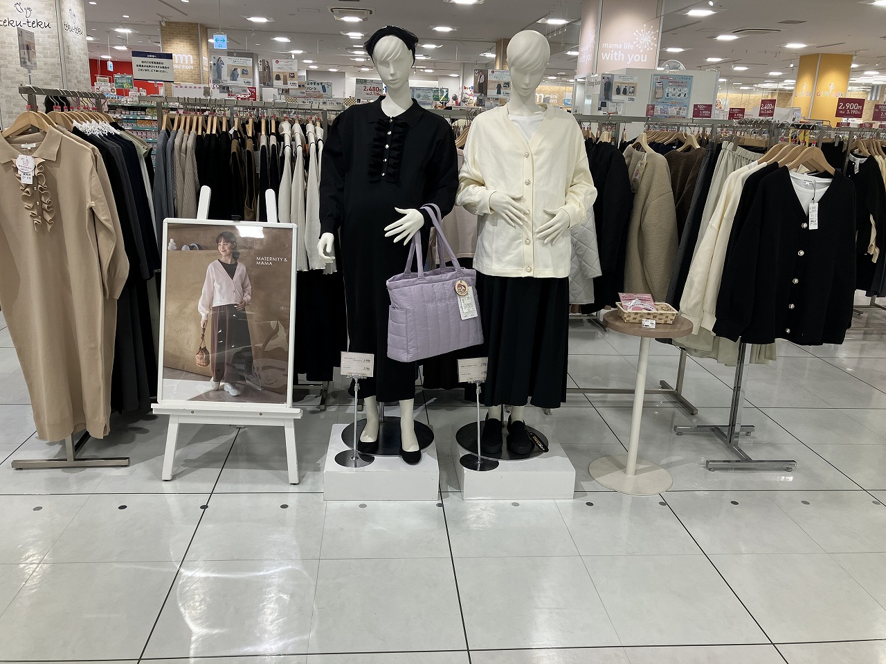 ららぽーとTOKYO-BAY店｜ベビー用品・マタニティ用品のアカチャンホンポ