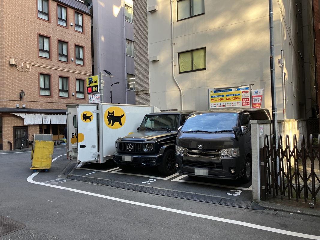 Images パークイット新宿御苑前