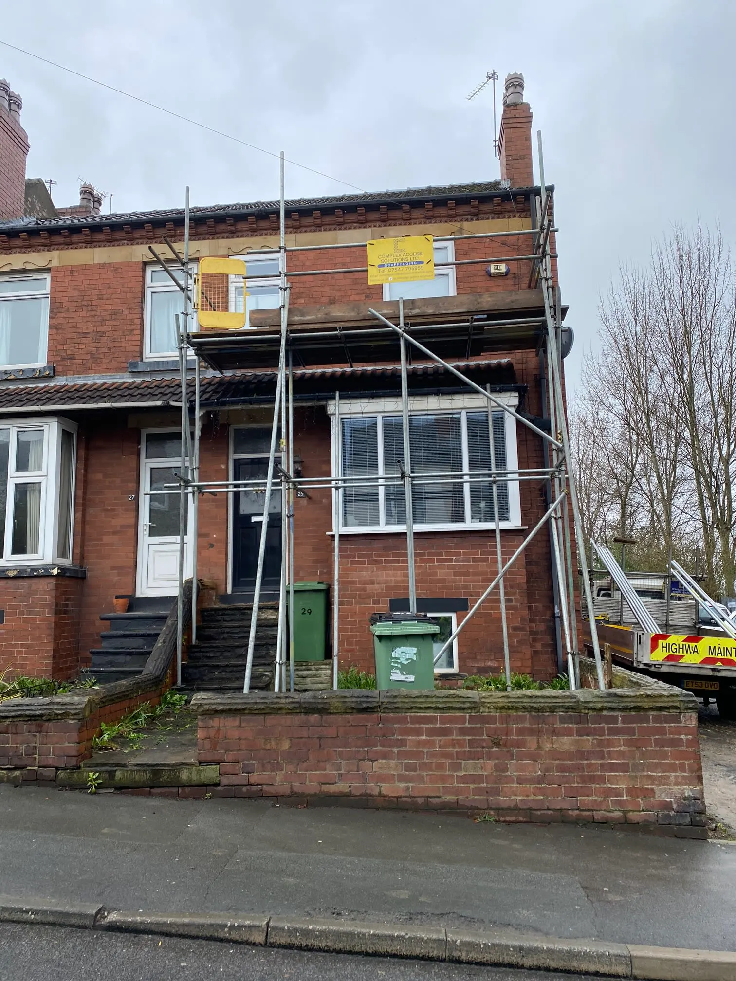 Images Complex Access Solutions Ltd