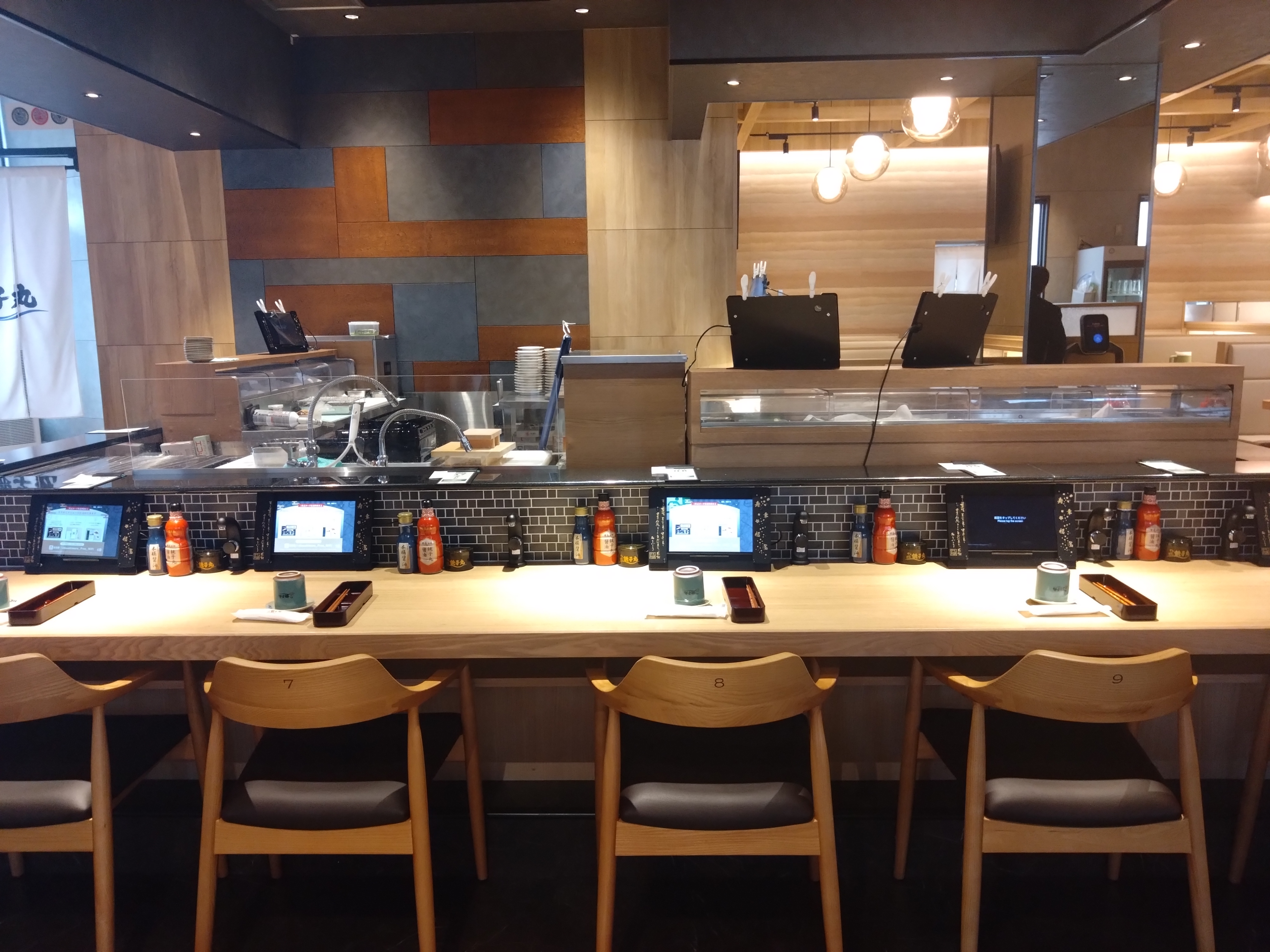 Images すし銚子丸 立川店