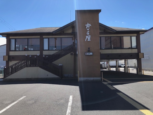 Images かごの屋 岸和田店