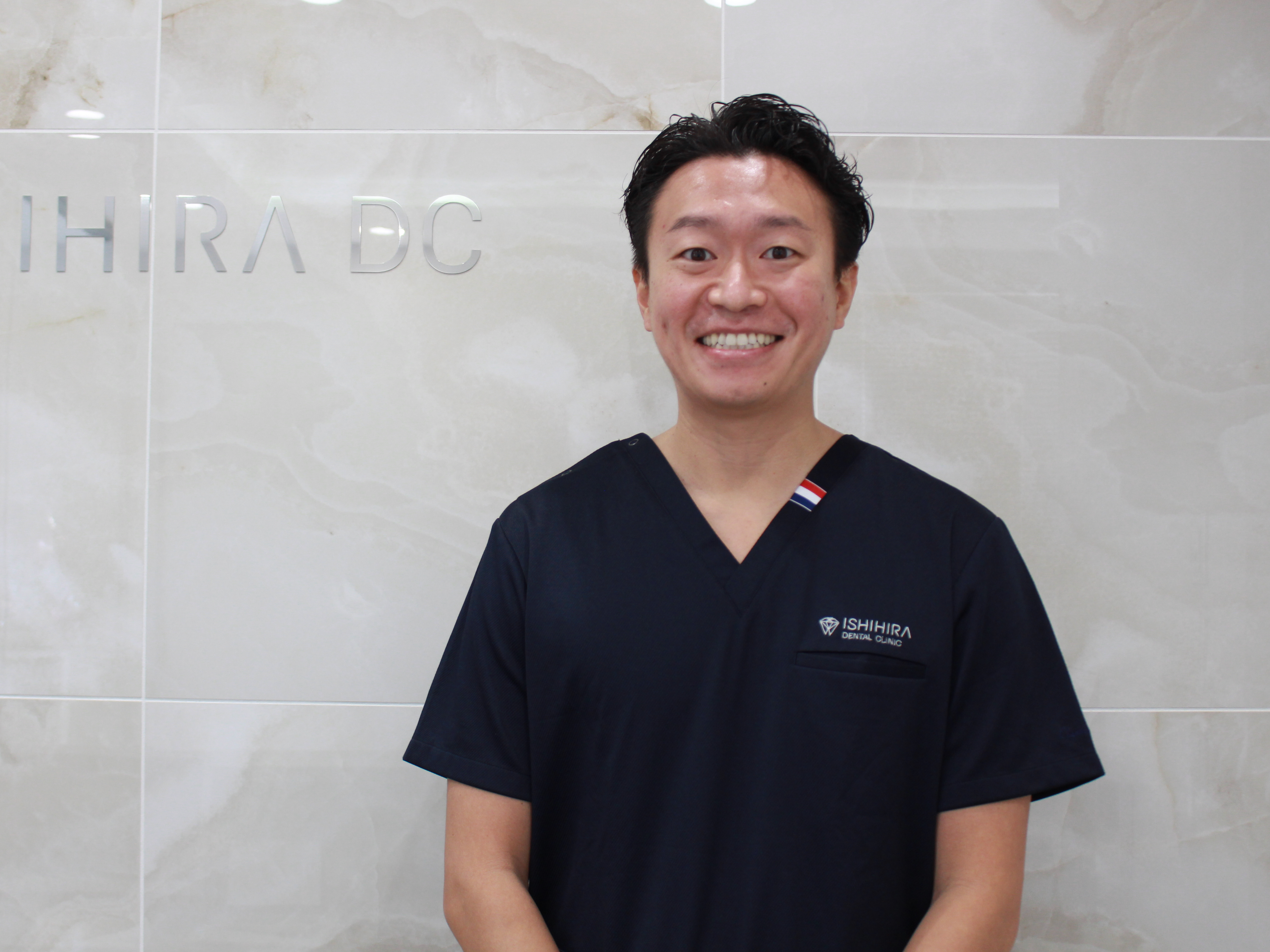 Images ISHIHIRA DENTAL CLINIC