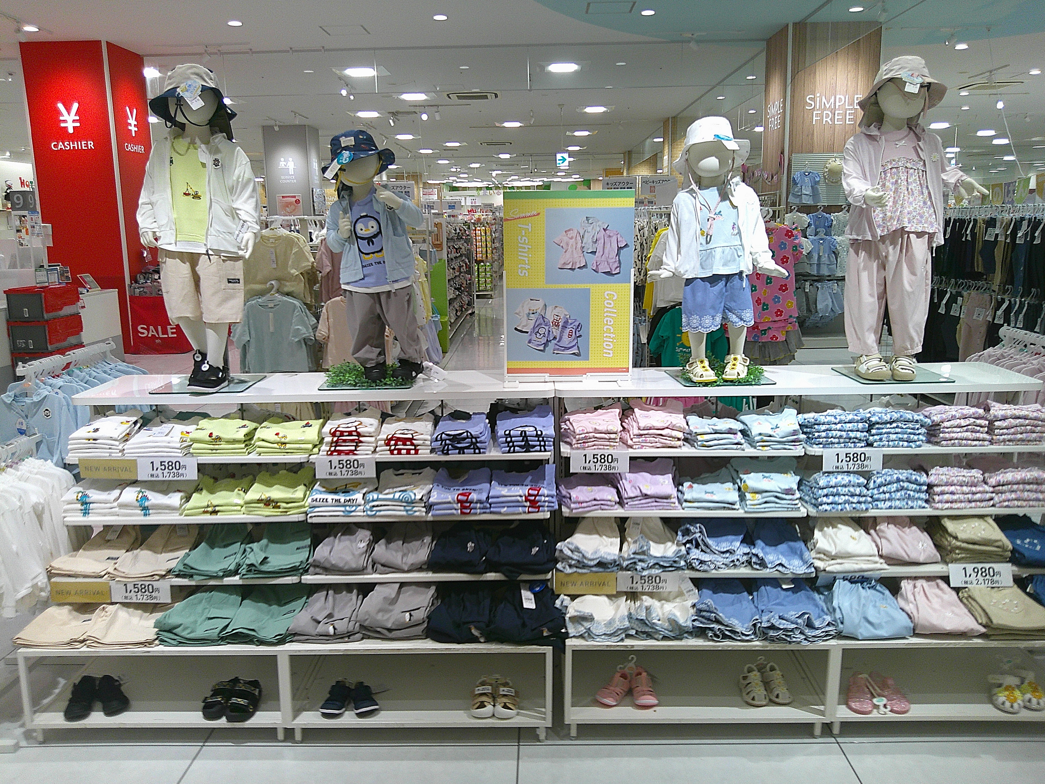 ららぽーとTOKYO-BAY店｜ベビー用品・マタニティ用品のアカチャンホンポ